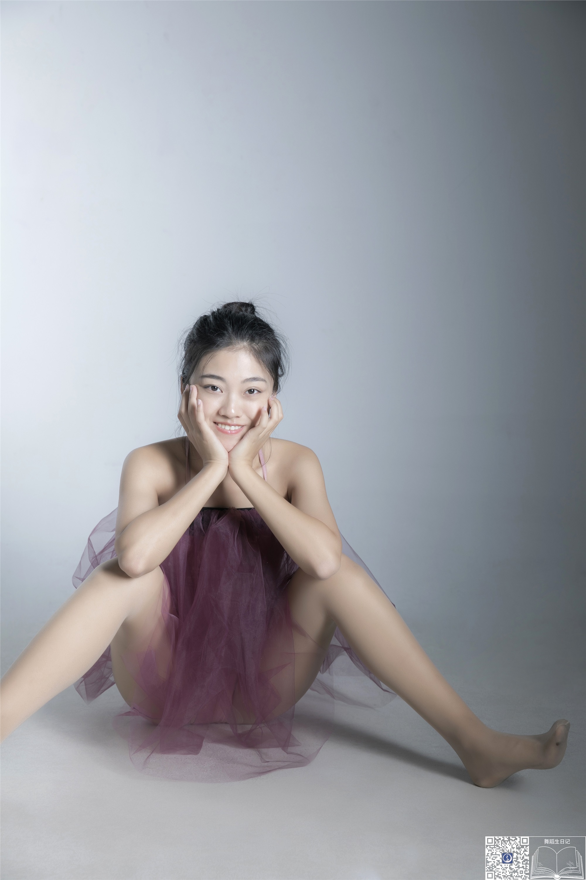 GALLI Carrie Dance student Diary 024 - Xingli